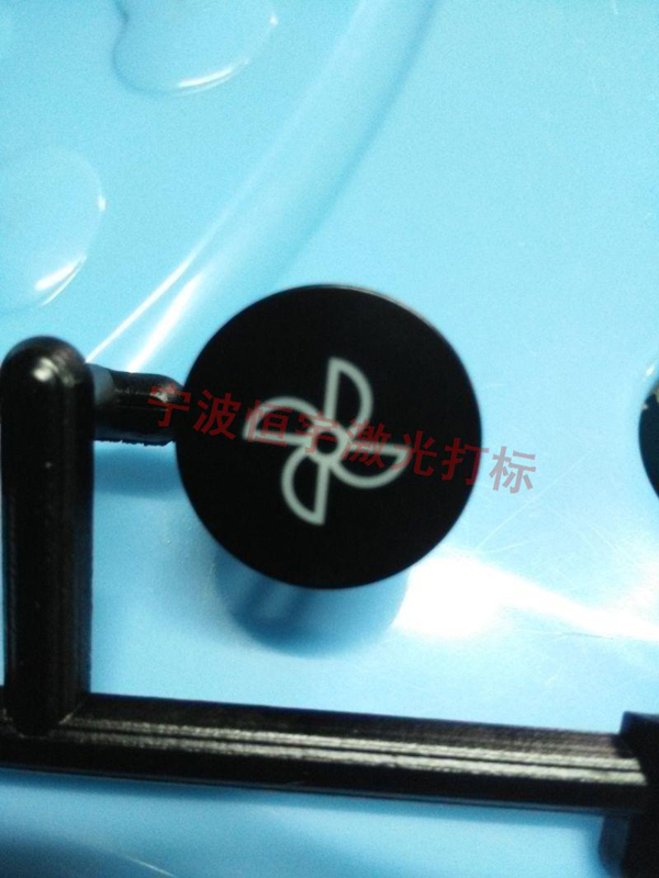 按鍵激光打標(biāo)