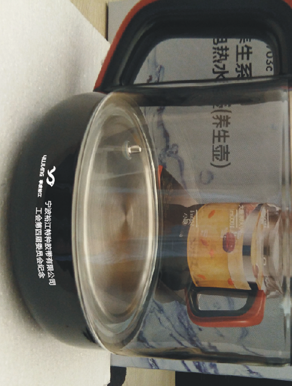 保溫杯鐳射打標(biāo)