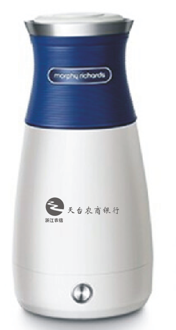 保溫杯激光打標