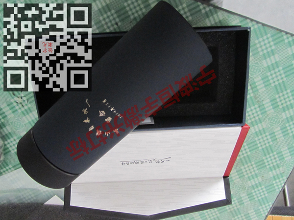 保溫杯鐳射加工