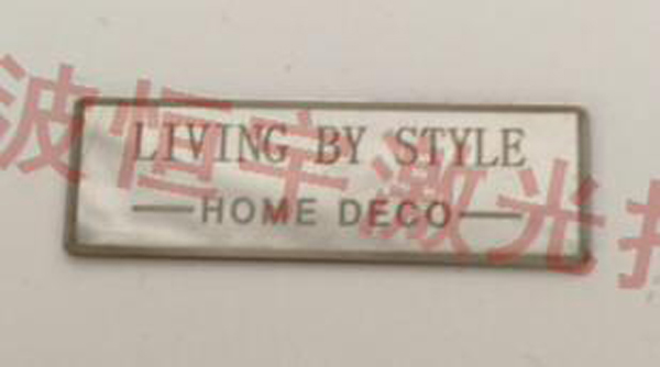 標牌銘牌laser雕刻