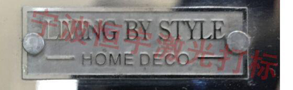 標牌銘牌激光加工