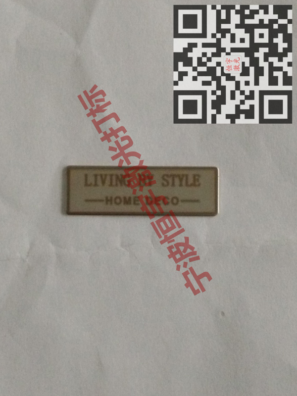 標牌銘牌激光刻字