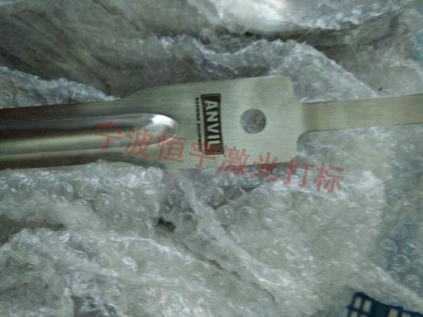 鏟子激光打標(biāo)