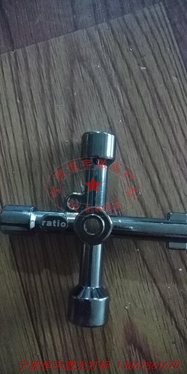 電鍍產品鐳射雕刻