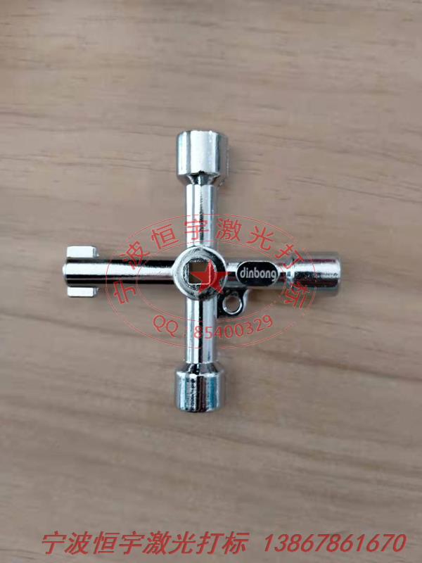 電鍍產(chǎn)品鐳射加工