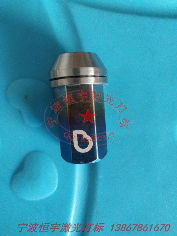 鍍鋅產(chǎn)品鐳射加工