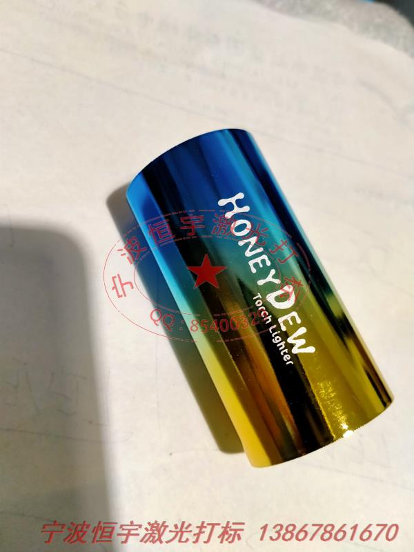 鍍鋅產(chǎn)品鐳雕