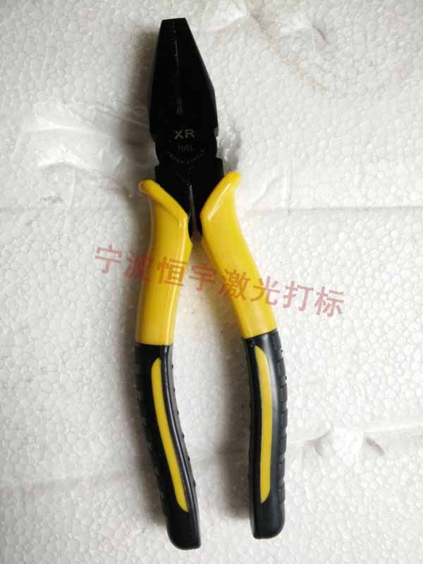 五金工具激光刻字