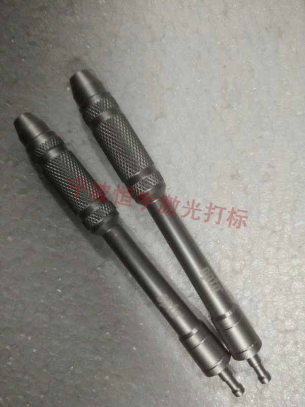 五金工具鐳射打標(biāo)