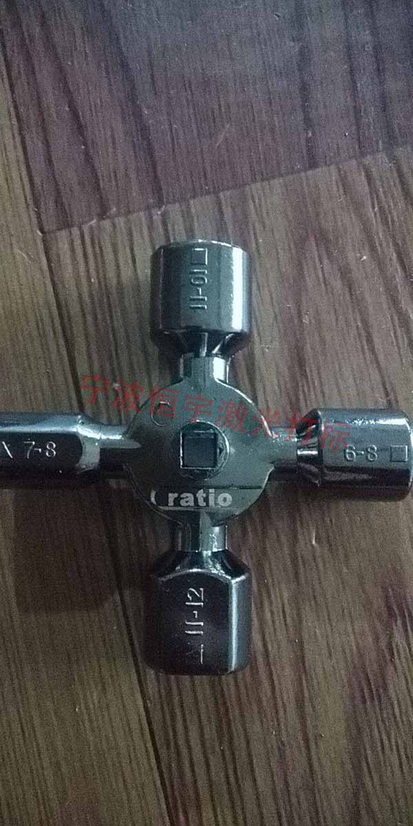 五金工具激光加工