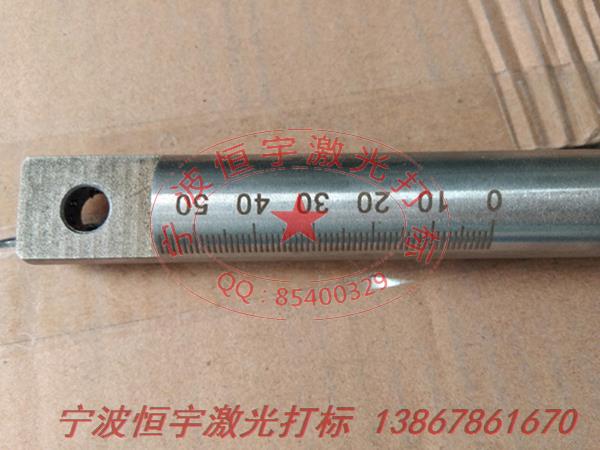 刻度360度旋轉laser雕刻