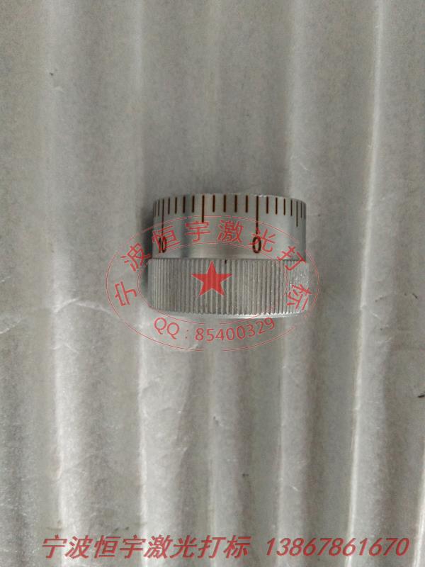 刻度360度旋轉激光打標