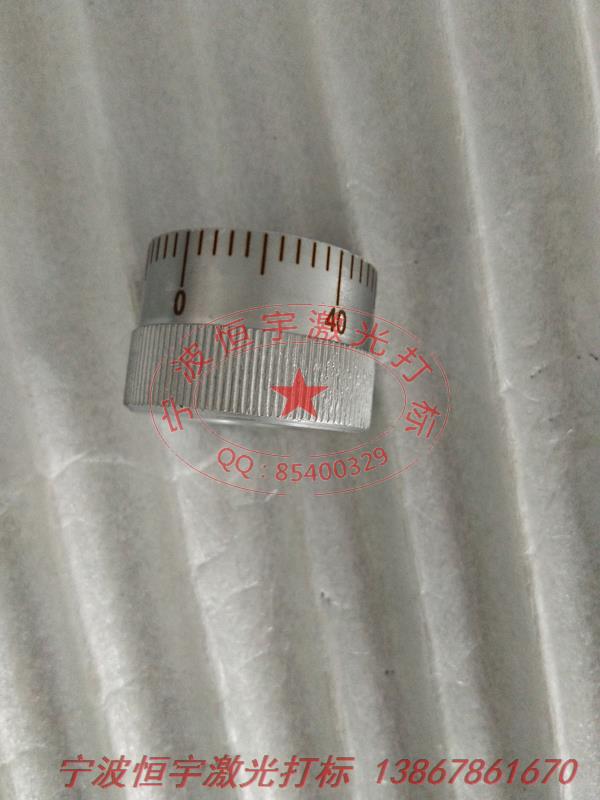 刻度360度旋轉鐳射加工