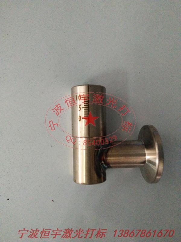 刻度360度旋轉鐳射雕刻