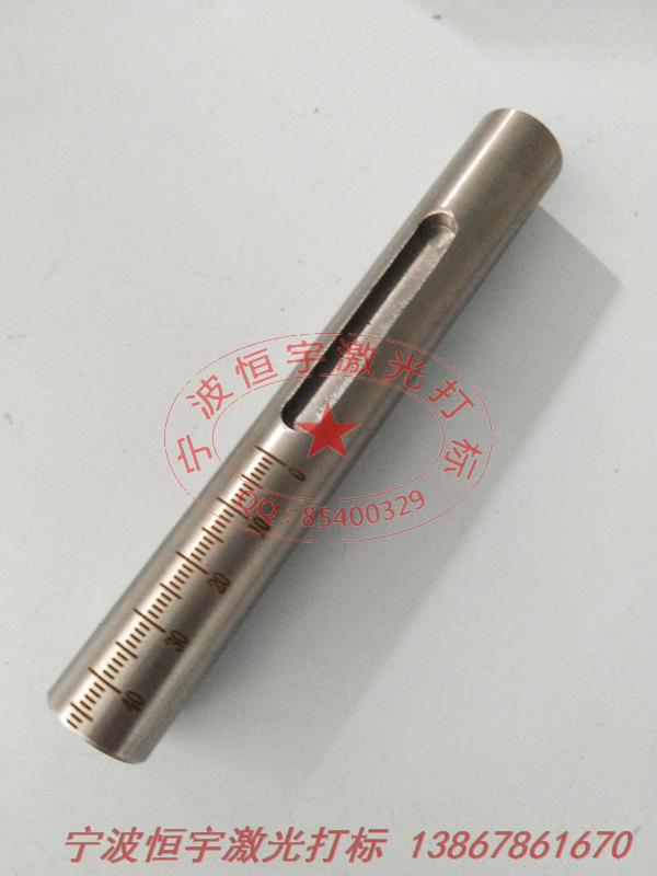 刻度360度旋轉鐳射雕刻