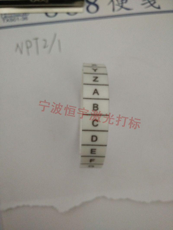 刻度360度旋轉(zhuǎn)鐳射加工