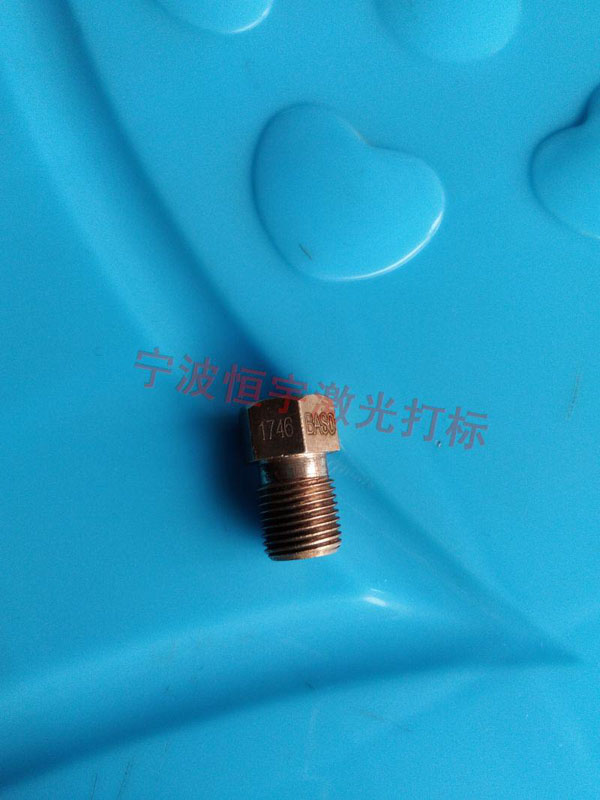 刻度360度旋轉激光雕刻