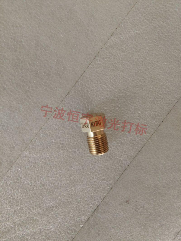 刻度360度旋轉鐳雕