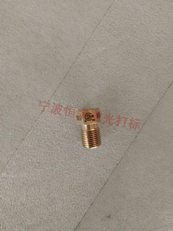 刻度360度旋轉激光雕刻