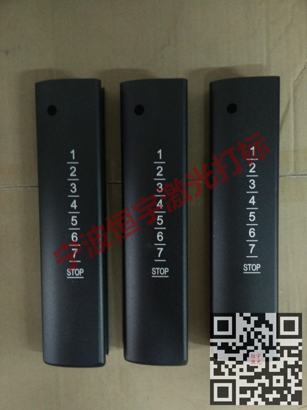 刻度360度旋轉(zhuǎn)激光加工