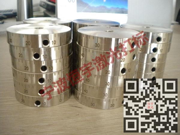 刻度360度旋轉激光加工