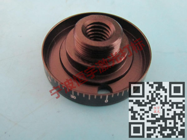 刻度360度旋轉鐳雕