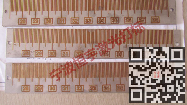 刻度360度旋轉激光刻字