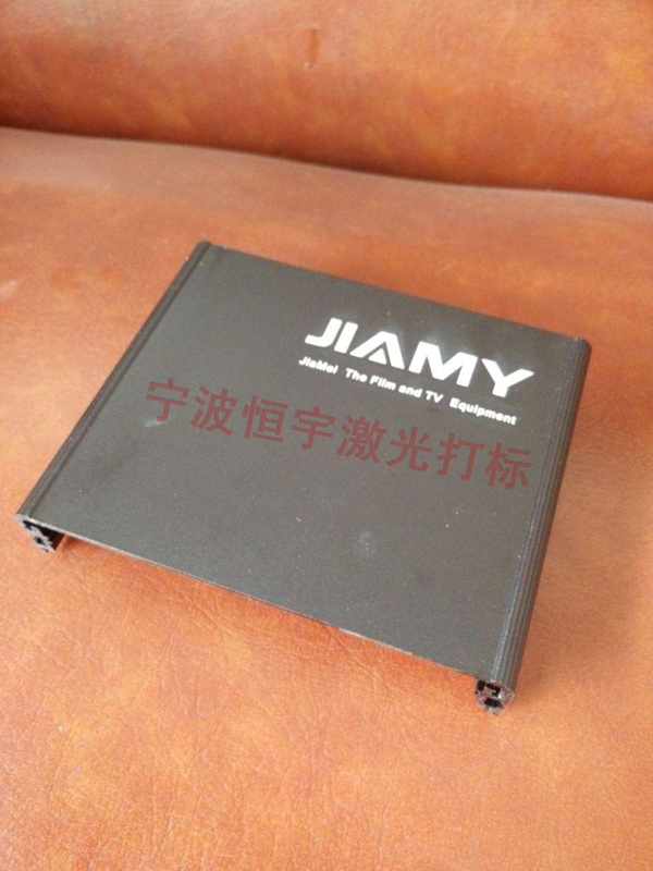 鋁制品laser雕刻