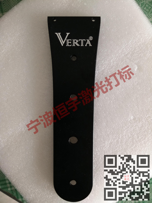 鋁制品鐳射加工