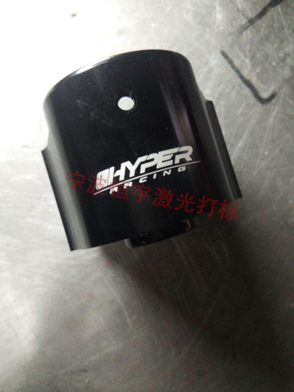 鋁制品laser刻字