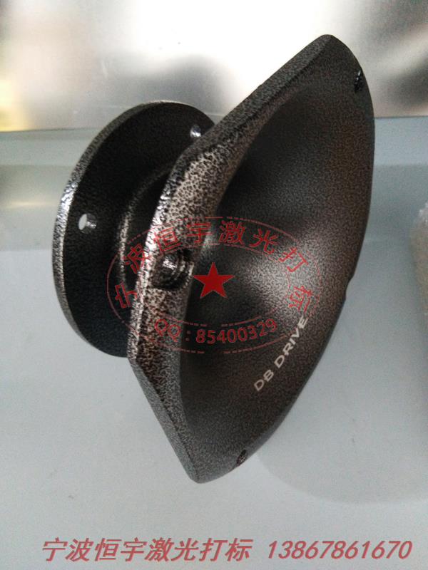 噴塑產(chǎn)品激光打標