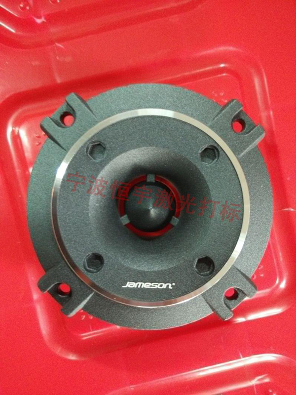 噴塑產品鐳射刻字