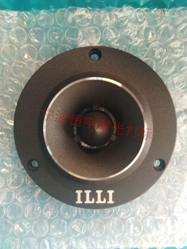 噴塑產品鐳射打標