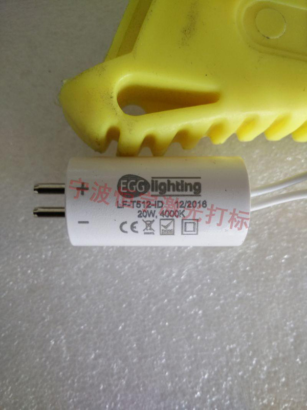 塑料產(chǎn)品laser雕刻