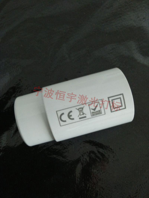 塑料產品激光雕刻