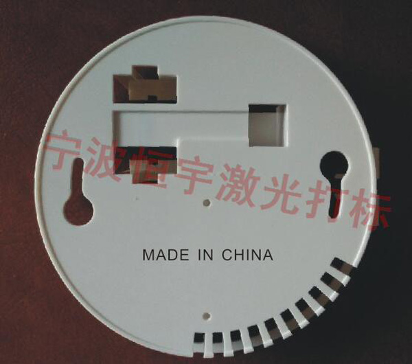 塑料產(chǎn)品鐳射加工