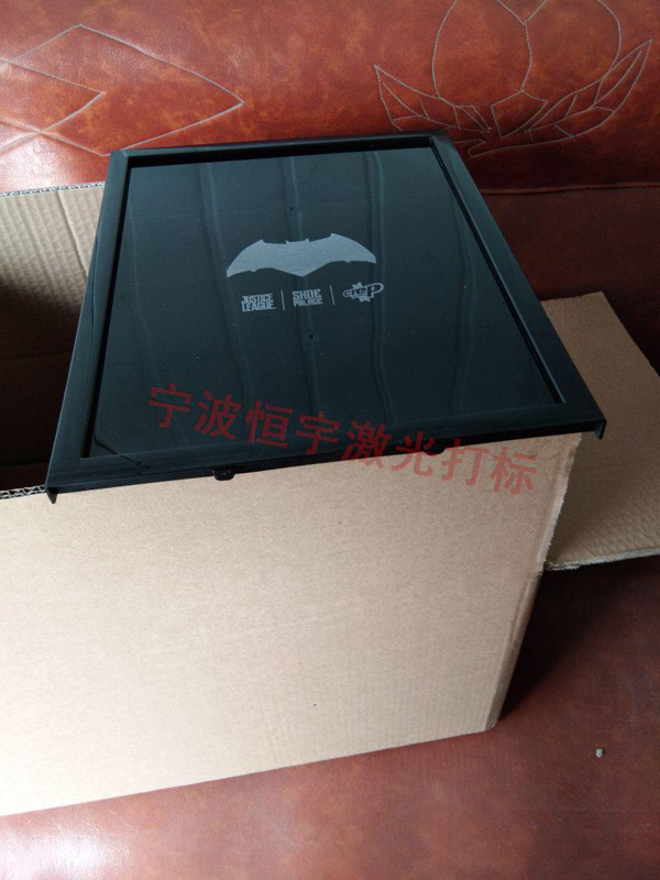 塑料產(chǎn)品激光雕刻