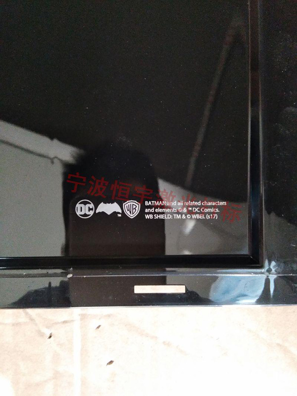 塑料產(chǎn)品激光打標