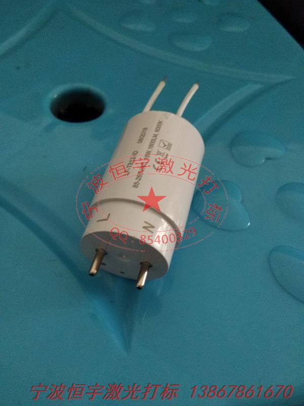 塑料產品激光加工