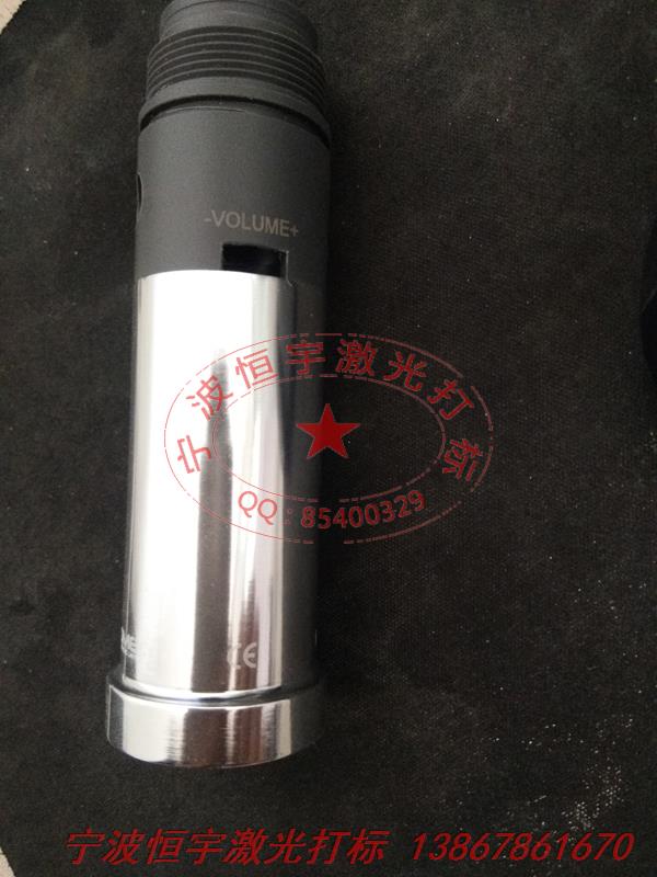 塑料產(chǎn)品激光雕刻