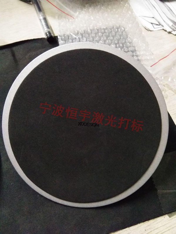 塑料產品laser雕刻