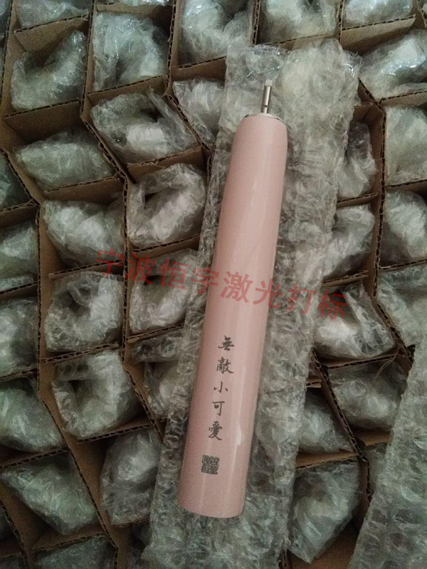 塑料產品鐳射打標