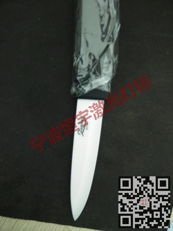 陶瓷產品激光雕刻