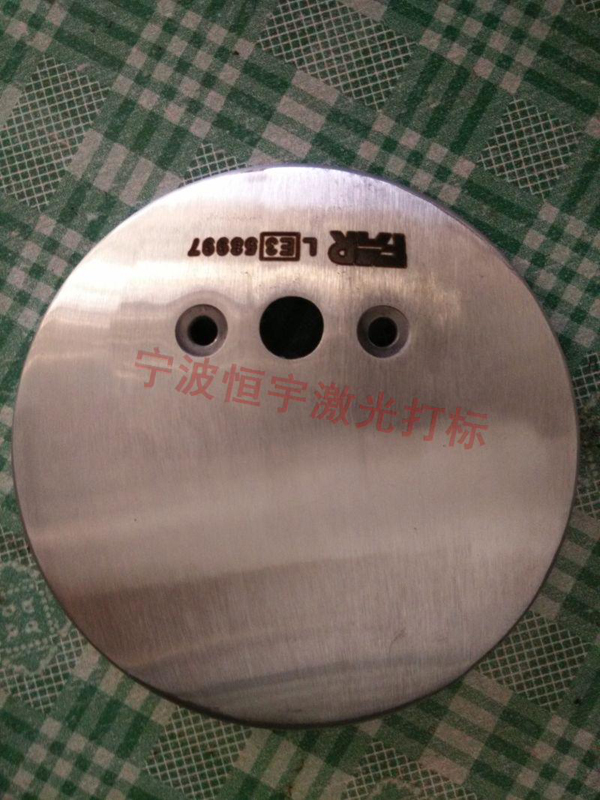 鐵件金屬制品鐳射加工