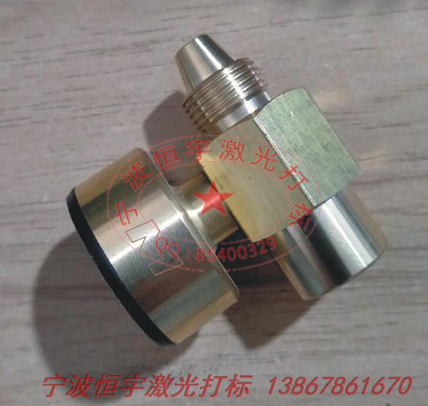 銅件銅制品激光加工