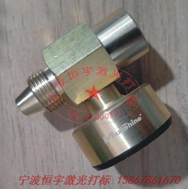 銅件銅制品鐳射刻字