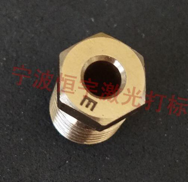 銅件銅制品laser刻字