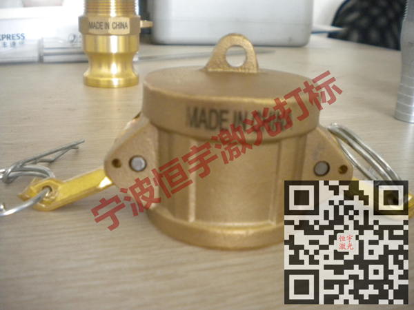 銅件銅制品鐳射加工