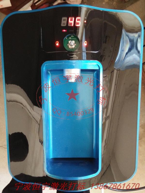 透光按鍵透光面板鐳射刻字